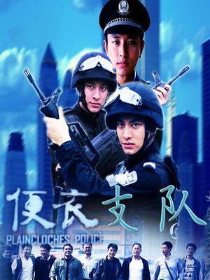 云宝宝-和哥哥在KTV[18P+1V/337MB]